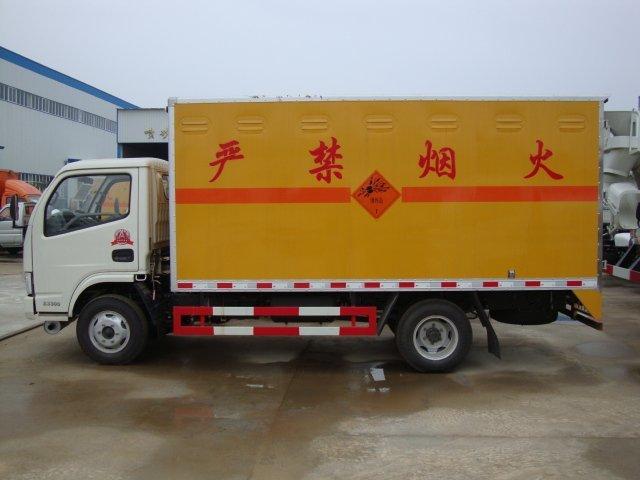 调兵山危险品运输