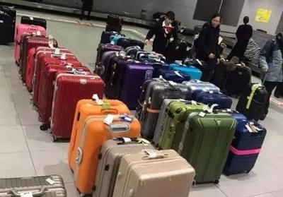 调兵山行李托运